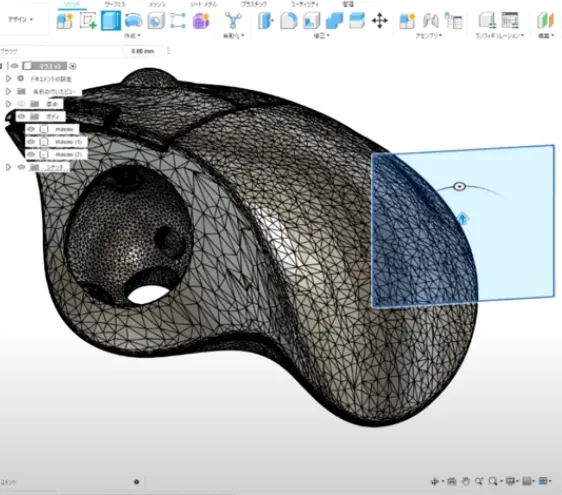 測定して終わりじゃない!スキャンデータを設計・解析・製造に活用する方法